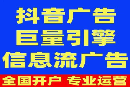 充值高返点平台：如何选择适合自己的
